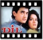 Mujhe Neend Na Aaye (With Female Vocals) - MP3