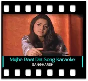 Mujhe Raat Din - MP3