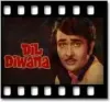 Mujhko Mohabbat Mein - MP3