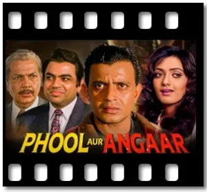 Mujhko Peena Hain Karaoke MP3