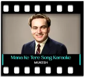 Mana Ke Tere Pyar Mein - MP3