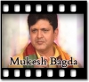 Dena Ho To Dijiye - MP3