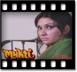 Lalla Lalla Lori Doodh Ki Katori Karaoke MP3