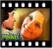 Suhani Chaandni Raatein - MP3