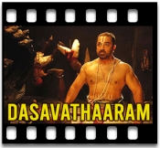 Mukundha Mukundh - MP3