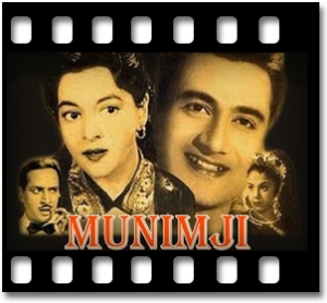 Ek Chingaari Aankhon Ki Karaoke MP3