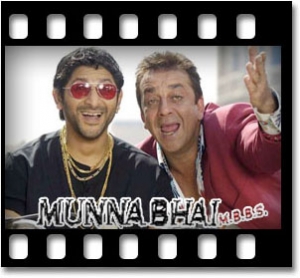 M Bole To (With Female Vocals) Karaoke MP3