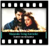Muqaala Muqabla - MP3