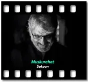 Muskurahat (Reprise) - MP3