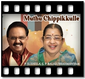 Muthu Chippikkulle Karaoke With Lyrics