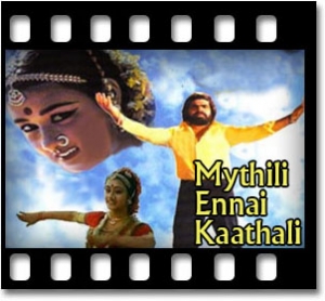 Salangai-Ittaal Karaoke MP3