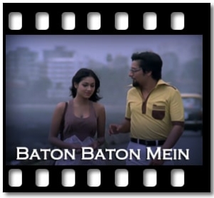 Na Bole Tum Na Maine Kuchh Kaha Karaoke MP3