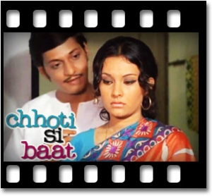 Na Jaane Kyon Hota Hai Karaoke MP3