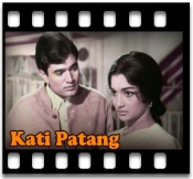 Na Koi Umang Hai  - MP3 
