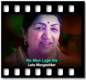 Na Mon Lage Na - MP3