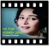 Na Tum Humein Jano - MP3
