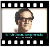 Na Yeh Chaand Hoga (Male) - MP3 + VIDEO