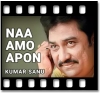 Naa Amo Apon - MP3