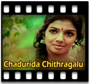 Naa Hege Summanagali Karaoke With Lyrics