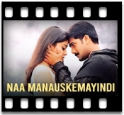 Naa Manauskemayindi - MP3