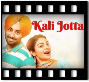 Naach Karaoke With Lyrics