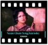 Naam Ghum Jayega - MP3