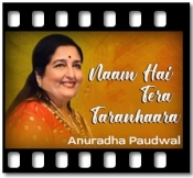 Naam Hai Tera Taranhaara (Bhajan) - MP3