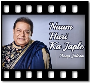 Naam Hari Ka Japle Karaoke With Lyrics