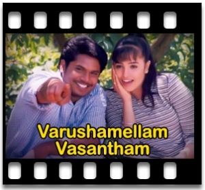 Naan Ready Karaoke With Lyrics