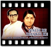 Nach Re Dharti Ke - MP3 + VIDEO