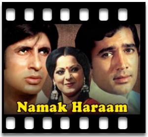Nadiya Se Dariya Karaoke MP3