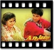 Nain Tere Jhuke Jhuke (With Female Vocals) - MP3 + VIDEO