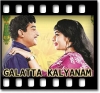 Nalla Idam Nee Vandha - MP3