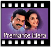 Nalo Unna Prema - MP3 + VIDEO