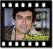 Aye Zindagi Hui Kahan Bhool - MP3