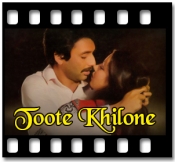 Nanha Sa Panchhi Re Tu (Happy Version) - MP3 + VIDEO