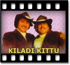 Nanna Ninna olavu Karaoke MP3