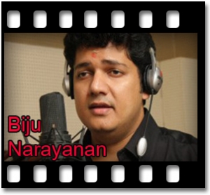 Narayanam Bhaje Karaoke With Lyrics