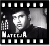 Dil Karne Laga Hai Pyar - MP3