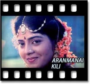 Nattu Vacha Roja Karaoke MP3