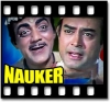 Chaandni Re Jhoom - MP3