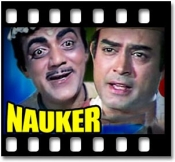 Chaandni Re Jhoom - MP3