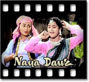 Reshmi Salwar Kurta Jaali Da Karaoke MP3