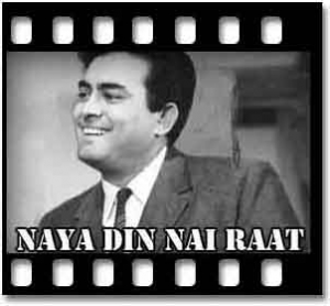 Krishna Krishna Bolo Karaoke With Lyrics