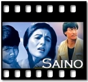 Naya Naya Sajau Hai Sansar - MP3 + VIDEO