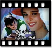Nazar Kee Baat Hai Karaoke MP3