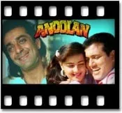 Nazar Mein Tu Jigar Mein Tu Karaoke With Lyrics