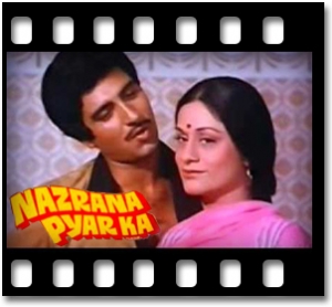 Ghum Chhupaate Raho (With Guide) Karaoke MP3