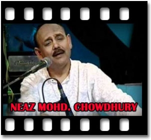 Aaj Eir Brishtir Kanna (Rearranged) Karaoke With Lyrics