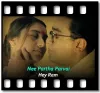 Nee Partha Parvai (Reprise) - MP3